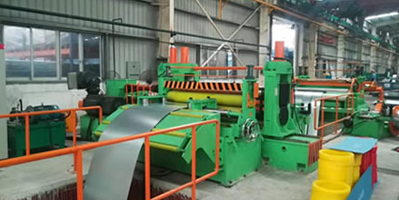 What are the main components of the longitudinal cutting line?
